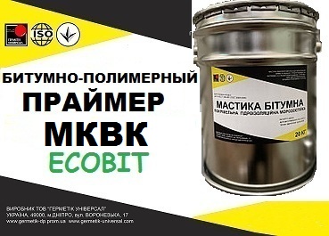 Кровельный гидроизоляц. 2-х компонентный праймер МКВК Ecobit ТУ 21-27-39-77 